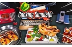 烹饪模拟器_烹饪模拟器下载中文版破解版